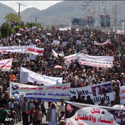 قتلى وجرحى في قصف جديد للقوات الموالية للرئيس اليمني 