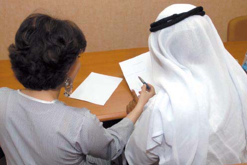 مليار دولار تحويلات المغتربين الأردنيين بالخليج مليار دولار تحويلات المغتربين الأردنيين بالخليج