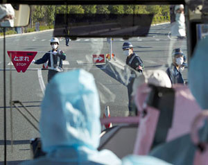 قوة عسكرية لتنظيف فوكوشيما 