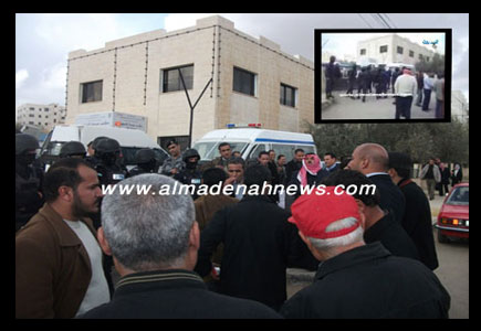 شاهدوا بالصور والفيديو إعتصام مادبا بسبب ( الفواتير ) شاهدوا بالصور والفيديو إعتصام مادبا بسبب ( الفواتير )
