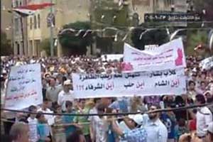 11 قتيلا برصاص الامن جنوب ووسط سوريا