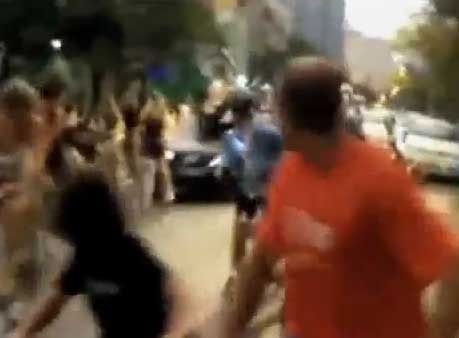 جريمة بشعة من البرازيل