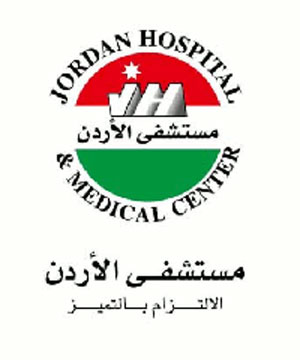 منح جائزة القيادة الدولية في السياحة العلاجية للدكتور عبدالله البشير  