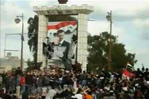 المجلس العسكري السوري يقول ان النظام هو من استهدف مقر حزبه