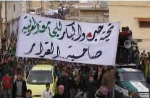 اجتماع طارئ لوزراء الخارجية العرب الخميس لتقييم الموقف في سوريا