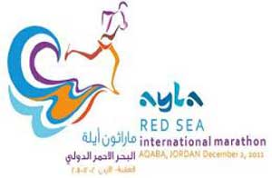 فتح باب التسجيل للمشاركة بماراثون أيله البحر الاحمر الدولي  