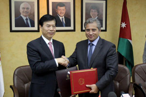 اتفاقية تعاون اقتصادي وفني بين الاردن والصين اتفاقية تعاون اقتصادي وفني بين الاردن والصين