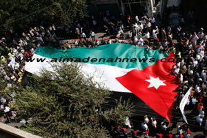 الحراك الشبابي  في الكرك يطلق حملة تطوعية بعنوان "لإننا نحب الأردن "