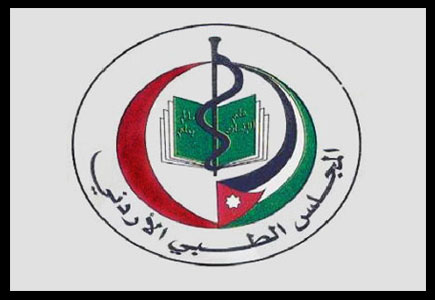 أطباء الإمتياز يكسرون حاجز االصمت ويثورون على المجلس الطبي عبر اعتصام يوم الخميس القادم 