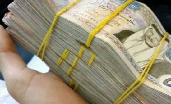 التربية : بدء صرف مستحقات مصححي التوجيهي التربية : بدء صرف مستحقات مصححي التوجيهي