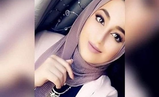 تشييع جثمان الشابة بلقيس بني هاني تشييع جثمان الشابة بلقيس بني هاني