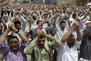 مظاهرات ضد إعفاء صالح من الملاحقة القانوينة