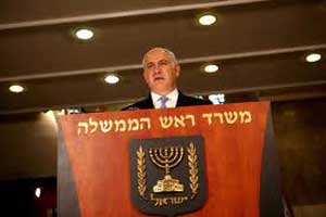 نتنياهو يدعو لعقوبات أكثر صرامة على ايران