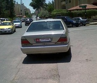 6163 مخالفة رصدها ديوان المحاسبة لسيارات حكومية 