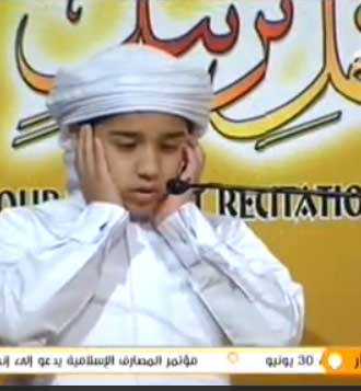أجمل أذان