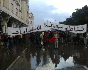 دعوة المغرب لعدم مضايقة المقاطعين