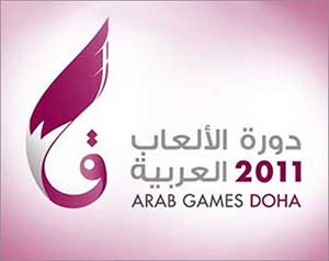 سوريا لن تشارك بالألعاب العربية 