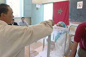 حصيلة الانتخابات المغربية.. فاز الإسلاميون (النتائج)