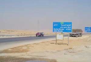 مفوضية اللاجئين: تسجيل 1500 سوري لجأوا إلى الأردن