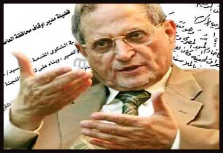 وزير الاوقاف نقل إمام مسجد في أبو نصير ضرب المصلين بالشباشب.. ونتف لحاهم ( وثائق ) وزير الاوقاف نقل إمام مسجد في أبو نصير ضرب المصلين بالشباشب.. ونتف لحاهم ( وثائق )