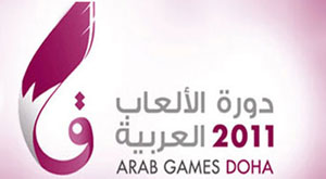 منتخبات المصارعة والرماية والبلياردو والشراع تستعد بقوة للدورة العربية  