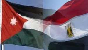 اعتصام امام السفارة المصرية للتضامن مع الشعب المصري اعتصام امام السفارة المصرية للتضامن مع الشعب المصري