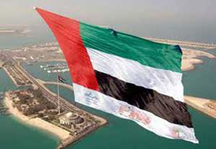 الامارات تحتفل بعيدها الوطني الجمعة (صور وفيديو)