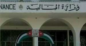 ديوان المحاسبة يكشف عن تجاوزات في "الإحصاءات العامة" و"التخطيط"