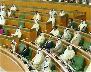 حكومة الكويت تجتمع بعد استقالة وزراء 