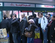 التونسية تعلق رحلاتها إلى طرابلس    