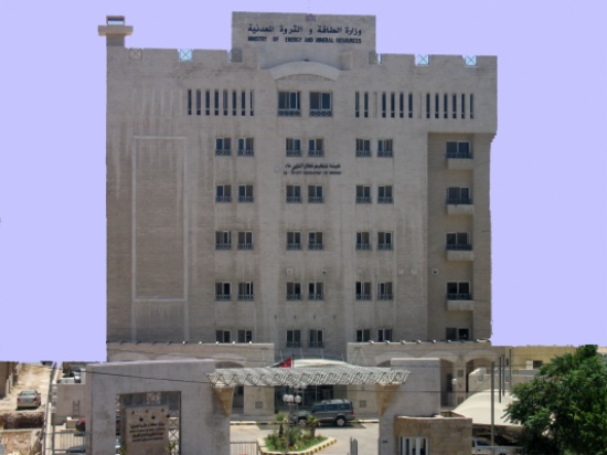 وزارة الطاقة تعلن عن جملة اجراءات لتوفير الطاقة