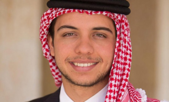 سمو الأمير الحسين: تشكيل مجلس "أمناء مؤسسة ولي العهد" يمثل انطلاقة لحاضنة تدعم المبادرات الشبابية سمو الأمير الحسين: تشكيل مجلس "أمناء مؤسسة ولي العهد" يمثل انطلاقة لحاضنة تدعم المبادرات الشبابية