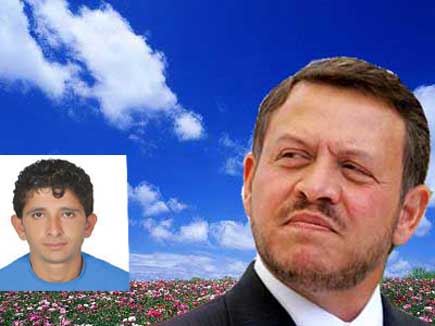 الملك يلتقي والد نجم الدين الزعبي في الديوان الملكي 