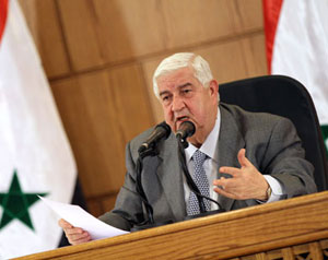 لبنانيون يحتجون على صور المعلم 