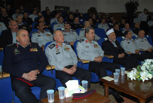 المديرية العامة للدفاع المدني تحتفل بذكرى الهجرة النبوية الشريفة المديرية العامة للدفاع المدني تحتفل بذكرى الهجرة النبوية الشريفة