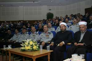 المديرية العامة للدفاع المدني تحتفل بذكرى الهجرة النبوية الشريفة  