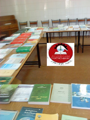 طالبات الجامعة الهاشمية يبتعن أكثر من الف كتاب في ساعة طالبات الجامعة الهاشمية يبتعن أكثر من الف كتاب في ساعة