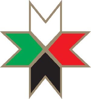 حزب الوحدة الشعبية ينفي خبرا في احد المواقع 