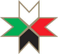 حزب الوحدة يحتفل بالذكرى السنوية 21 لتاسيسه  