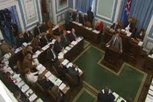 برلمان ايسلندا يصوت لصالح الاعتراف بدولة فلسطينية