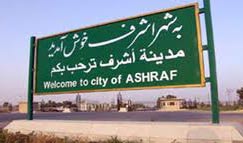 مؤامرات جديده للحكومة العراقية والتحضير لمذبحة كبرى في مخيم اشرف 