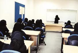 معلمة تهدد طالبة بحرق يدها معلمة تهدد طالبة بحرق يدها