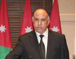 اعادة تشكيل لجنة متابعة الاستراتيجية الوطنية للسكري 