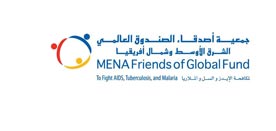 جمعية اصدقاء الصندوق العالمي تطلق الحملة الصحية الثانية لابعاد صحية "كرنفال التراحم "