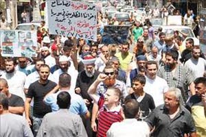 20 قتيلا برصاص الامن السوري واعتقال العشرات