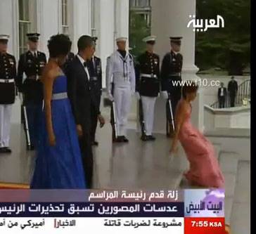 بنت الرئيس الامريكي لا يفوتم