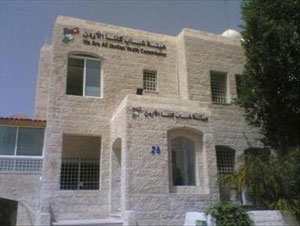 قراءات شعرية لمجموعة من الشباب الموهوبين في الزرقاء قراءات شعرية لمجموعة من الشباب الموهوبين في الزرقاء