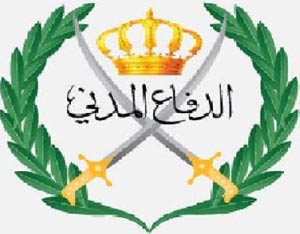 الدفاع المدني يخرج دورتين في علوم الدفاع المدني المتخصصة الدفاع المدني يخرج دورتين في علوم الدفاع المدني المتخصصة