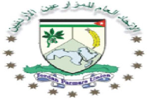 الاتحادات الفرعية في محافظات الشمال تقرر الانفصال عن الاتحاد العام للمزارعين الاتحادات الفرعية في محافظات الشمال تقرر الانفصال عن الاتحاد العام للمزارعين