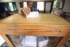 تأجيل اعلان نتائج المرحلة الاولى من الانتخابات المصرية